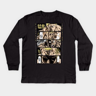 Wakatsuki Takeshi KENGAN - ASHURA - OMEGA Manga Anime Design V1 Kids Long Sleeve T-Shirt